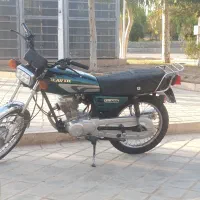 کویر ۸۲پلاک قدیم