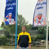 اسکله VIPتالاب گردی و قایق سواری اسکی روی آب بندر