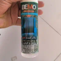 تمیزکننده نانو مبل و فرش