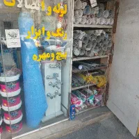 تاسیسات ساختمان لوله باز کنی کولر گازی|خدمات پیشه و مهارت|تهران, تهرانسر شرقی|دیوار