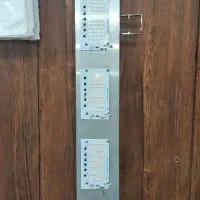 لامپ چراغ|لامپ و چراغ|مشهد, شهرک بهارستان|دیوار