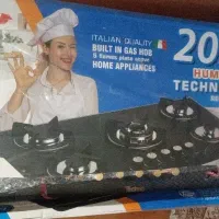 تعدادی وسیله جهاز عروس