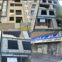 نیازمند نیروی نیمه ماهر  و برشکارکناف