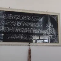 تابلو تازه بدون ایراد