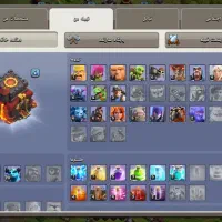 کلش اف کلنز|کنسول، بازی ویدئویی و آنلاین|بیرجند, |دیوار