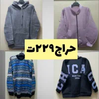 دورس زنانه هودی بافت بامبر فقط ۲۹۹ ت
