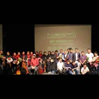 آموزش گیتار پیانو فلوت آواز ویلن تنبک دف سنتور تار|خدمات آموزشی|رشت, گلباغ نماز|دیوار