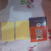 کارت خوب 2026