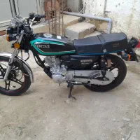 فروش فوری ۲۰۰همتاز