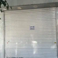 مغازه اجاره ای|اجارهٔ مغازه و غرفه|تهران, جوادیه|دیوار