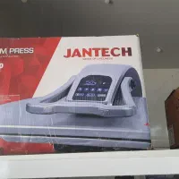 اتو ژانوتک اصلی