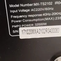 اسپیکر|سیستم صوتی خانگی|مرودشت, مسکن مهرگان|دیوار