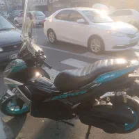 طرح ایروکس نیروموتور اب خنک