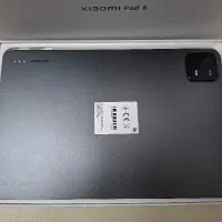 تبلت شیائومی pad 6