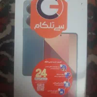 گوشی شیامی|موبایل|اصفهان, ملکشهر|دیوار