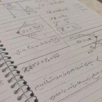 تدریس خصوصی ریاضی ششم تا دوازدهم