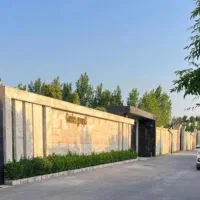 باغچه شاهنامه گوارشک دیاکو فرمانیه معاوضه خودرو|فروش زمین و ملک کلنگی|مشهد, توس فردوسی|دیوار
