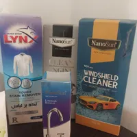 شیشه هاتو نانو کن