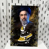 فروش تابلو خط (تخته شاسی)