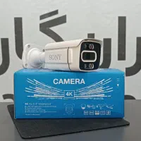 فروش انواع دوربین های مداربستهHQوSony با(پتروکارت)|دوربین مداربسته|بندر ماهشهر, |دیوار