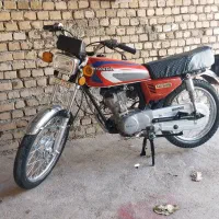 موتور مزایده عروسک