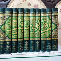 تفسیر کامل نور آقای قرائتی|کتاب و مجله مذهبی|قم, آزادگان|دیوار