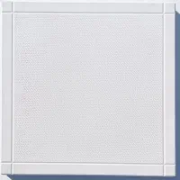 موزاییک پلیمیری کوروش