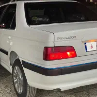 پارس نیم فول سفارشی سیمی کم کار بدون ضربه