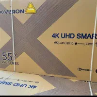 فروش لوازم خانگی