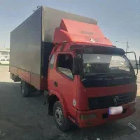 کاویان