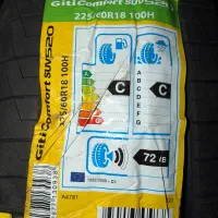 لاستیک جی تی