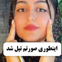 پودر جوانه گندم|آرایشی، بهداشتی، درمانی|ارومیه, |دیوار