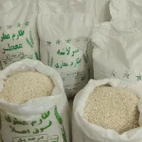 سرلاشه ۲۱۰ برنج ایرانی طارم معطر فوق اعلا۳۲۰
