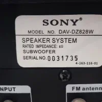 سینما خانواده|سیستم صوتی خانگی|بروجرد, |دیوار