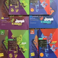 کتاب تست و کمک آموزشی دهم و یازدهم ودوازدهم و‌جامع|کتاب و مجله آموزشی|تهران, افسریه جنوبی|دیوار