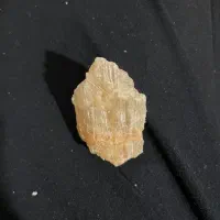 سنگ قیمتی سیترین