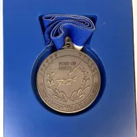 مدال کنوانسیون انجمن شاعران|کلکسیون اشیاء عتیقه|تهران, امام زاده عبدالله|دیوار