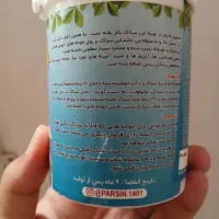 سرلاک پرنده|لوازم جانبی حیوانات|مشهد, شریف|دیوار