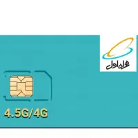 سیم کارت۰۹۱۰۷۴۱۳۸۱۲