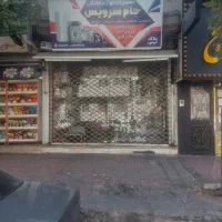 ۴۴ متر اجاره ای مغازه