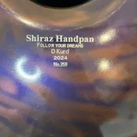 ساز هندپن (هنگدرام) فولاد ۹ نت به همراه میدل کیس|سازهای سنتی|شیراز, قدوسی شرقی|دیوار