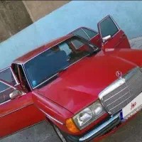 بنز کلاسیک