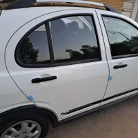کویک اراس