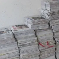 روزنامه باطله