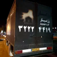 خدمات باربری اسباب کشی رُز بار بجنورد ۳۲۲۲۴۴۱۹