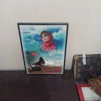 فروش تابلو وقاب|تابلو، نقاشی، عکس|شیراز, کوی آزادگان|دیوار
