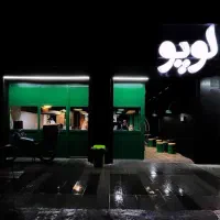 صندوقدار خانم