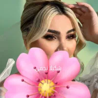 جشنواره وافتتاحیه بزرگ میکاپ عروس سالن شکیلانجفی|خدمات آرایشگری و زیبایی|قم, سالاریه|دیوار