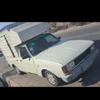 وانت بار