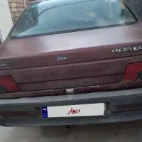 وسیله نقلیه